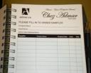 admar-request-form.jpg