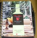 admar-wine-journal-inside.jpg